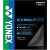 YONEX Bag BGXB65 Black