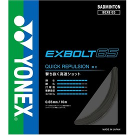 YONEX Bag BGXB65 Black