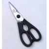 Winware ACERO Winco KS-06 8" All-Purpose Kitchen Shears / Scissors