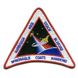 The Space Store STS-39 Mission Patch