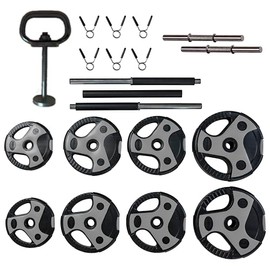 US Weight 56 Pound Adjustable Weight Set with 55" Barbell, Dumbbells, and Kettlebell Handle – Versatile Exercise Equipment for Home Gym Workouts