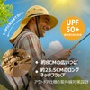 TOP-EX Safari Hat, Adventure Hat, Foldable, Boonie Hat, Stylish, Fishing