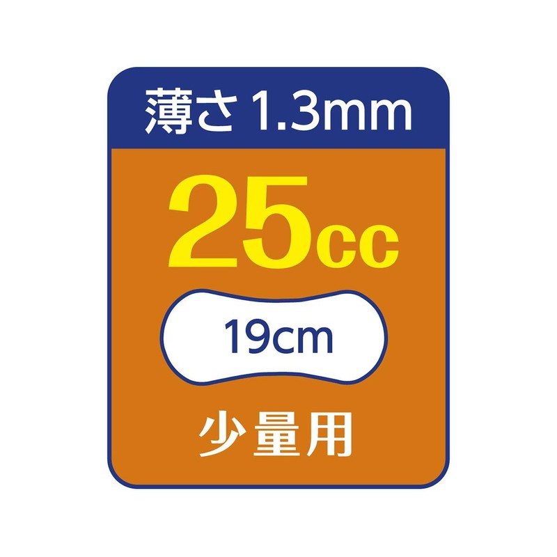 Reflective Safety Pad 25cc (Pack of 36)