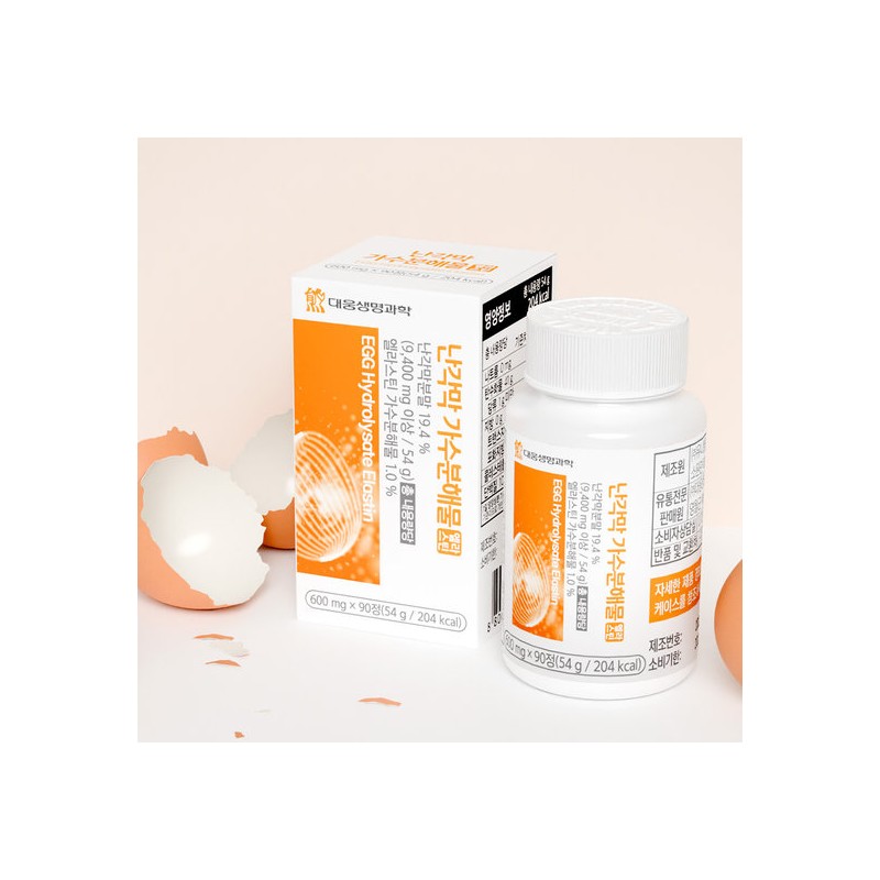 Daewoong Life Science Eggshell Membrane Hydrolysate Elastin 3 Boxes (9-Month