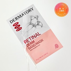Dermatory Pro Vita A Retinalderm Band Mask 24AD / 프로 비타 에이 레티날덤 밴드 마스크 24AD