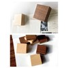 KATOMOKU Square Km-69 Walnut Beach Building Block Magnet