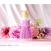 Bandai Scented Dress Body Soap Rapunzel