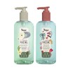 Yuya - 2 pack jabón limpiador facial