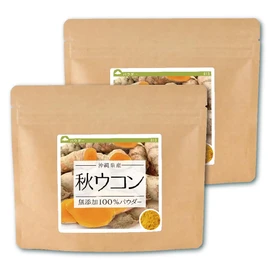 Health & Wild Grass Tea Center Domestic Autumn Turmeric 100% Powder, 2.8 oz (80 g) x 2 Piece Set, Health Tea Powder