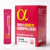 웰러스 알파CD 씨클로덱스트린 3gx30포 순도 100% 알파씨클로덱스트린 Wellers Alpha CD Cyclodextrin 3g x 30 packets 100% pure Alpha Cyclodextrin