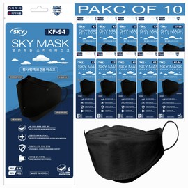 (Pack of 10)[SKY] BLACK KF94 Face Mask, 4-Layer Filters, KF94 Masks, Individual Pack, Made in Korea. (10)