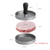 CORJEEJOR Burger Press with 100 Wax Paper, Non-Stick Meat Patty