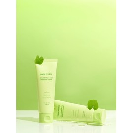 Real Centella Cica Intensive Cream 100ml / 리얼 센텔라 시카 인텐시브 크림 100ml