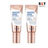 Cellavo Water Dive Skincare Sunscreen Season 2 60g x2 / 셀라보 워터 다이브 스킨케어 선크림 시즌2 60g x2