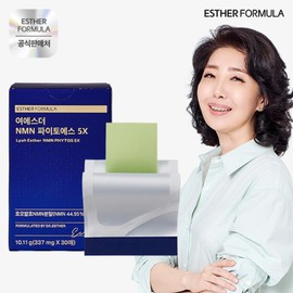 Yesther NMN Phyto-S 5X 1 box (1 month) / 여에스더 NMN 파이토에스 5X 1박스(1개월)