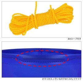 TAKAMIYA H.B concept EVA Inverted Water Walp Bucket with Weight, Blue, 7.1 inches (18 cm)