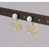 Gold Ear Jacket Earrings For Women Set Front Back Earrings