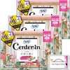 Sofy Center Inn Compact 1/2 Natural Scent, For Especially Large