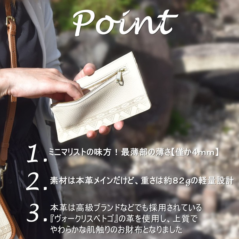 India, Women's Slim Wallet, Thin Wallet, Ultra Thin, Leather, Slim