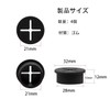 Wire Hole Cap Rubber Bushing 32mm Grommets Cable Management Desktop