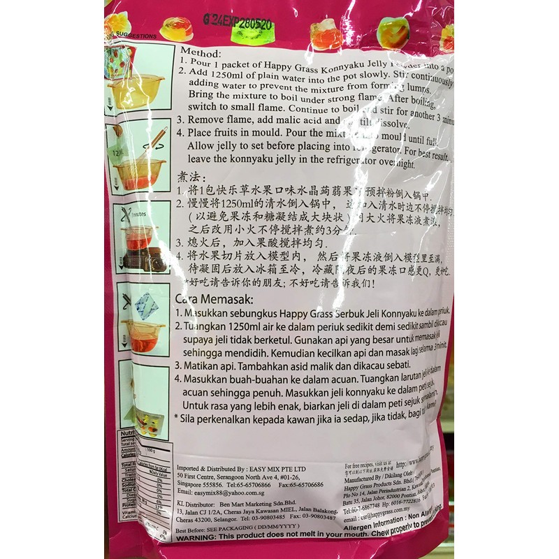 Happy Grass Konnyaku Jelly Powder with Fruit Flavour (Mix Fruit)
