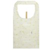 Lab Clip Eco Bag Link Tote C24-LKTT02-HK W370 x H730