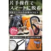 fogman Carabiner for Camping, Stylish, Rustproof, Durable, Aluminum, Black, Set