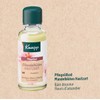 Kneipp Gift Set Wellness Bath Favourites – Gift Pack with