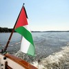 Palestinian Flag 90 x 150 cm - Palestinian Large Flag