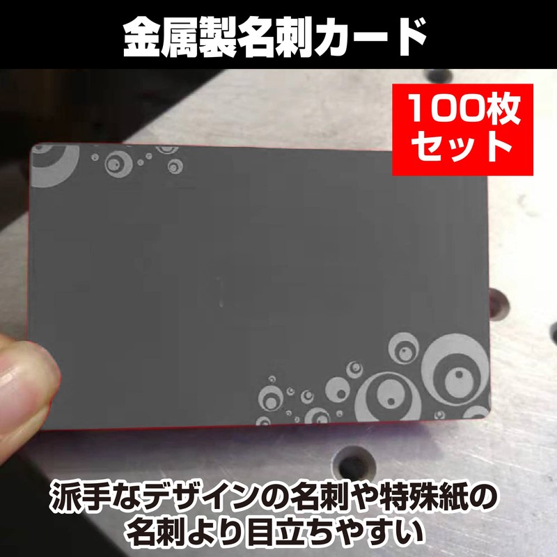 HAMILO Business Card Metal Blank Business Card for Laser Engraving