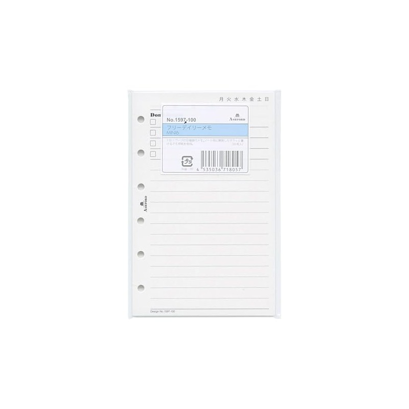 Mini 6 Size Free Daily Memo Notebook Refill 1597-100