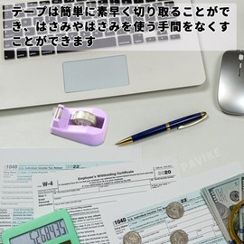 PAVIKE Tape Dispenser, Small Roll, Tape Cutter, Mini Size, Tabletop Tape Holder, DIY Handmade, Home Use, Student, Office Supplies, Easy to Cut, Stationery Store, Study, Notebook,