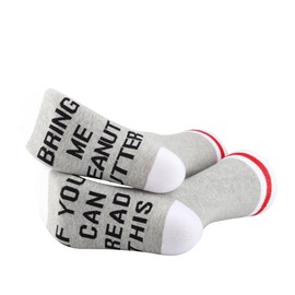 PYOUL 1 Pair Peanut Butter Lover Gift Bring Me Peanut Butter Socks Food Lover Gift Peanut Enthusiasts Gift (Peanut Butter 1 pair)