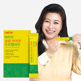 LACTIV Slim V Cut Bromeline 14 Sticks (14-day supply) - LACTIV Slim V Cut Bromeline 14 Sticks (14-day supply)