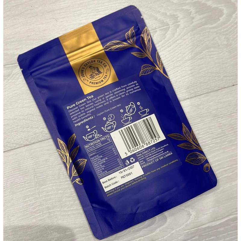 Ceylon Green Tea Gun Powder GP1 - High Grown Loose