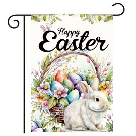 Easter Egg Bunny Garden Flag Easter Garden Flags 12x18 Double Sided The Flower Yard Is Decorated With Outdoor Flags Easter Yard Flag Easter Garden Flags for Outside