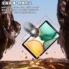 For BMAX I8 Plus Film, 8.68 Inch Tablet Tempered Glass,