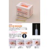 Yamasasa NEO Dispo-Acupuncture One-Touch Type [No. 3 x 1 in