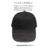 Lovechic: Men's Hat, Mesh, Large Size, Deep Wear, Plain, 2