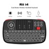 Rii i4 Mini Wireless Keyboard Bluetooth & 2.4GHz Dual Modes