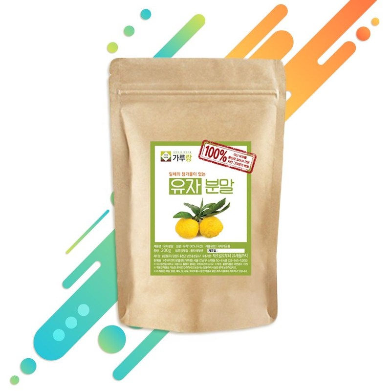 Garurang 200g domestic yuzu powder / 국산 유자 가루 200g