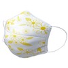 BeeSure BE2330 Floral Face Masks, Daisy Yellow (Pack of 50)