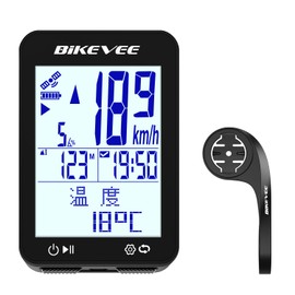 Bikevee GPS Wireless Bicycle Speedometer, Cycle Computer, Auto Start Stop, Auto Backlight, Waterproof Odometer, MPH KM/H 2.4 Inch FSTN Stage Display, Outfront Extension Mount, 9 Languages, Five Star GPS Positioning