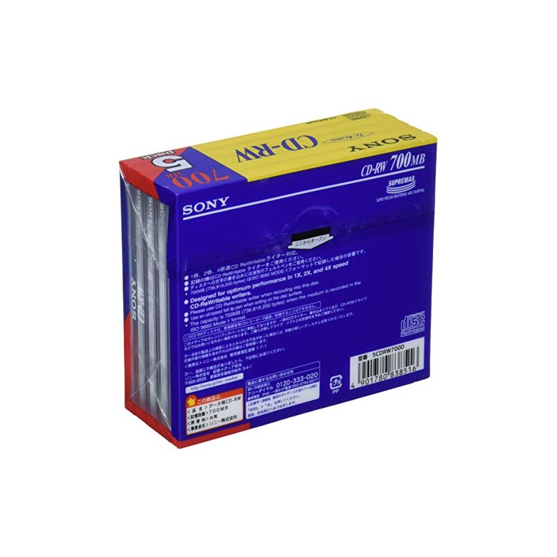 Sony CD-RW media MB 5P 10 mm Case 5cdrw700d