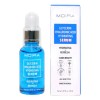 Moira sérum ácido hialurónico glicerina 30ml rostro hipoalergénico