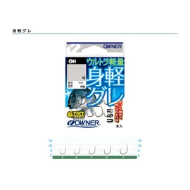 Owner (Owner) Brown Light Gray 6 # # # # 16593 