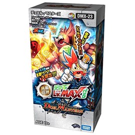 Duel Masters DMX-23 TCG Revolution Final Professor Goddess Deck Lv. Max Pack DP-BOX