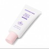 Innisfree Daily UV Tone Up No Sebum Lavender Sun Cream
