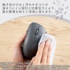 Elecom M-SH20DBSKBK Wireless Mouse, SHELLPHA Wireless Mouse, 2.4 GHz, Silent,