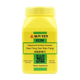 Sun Ten - Xiao Feng San, Granule, 100 gm, Tang-Juei & Actium formula/消風散